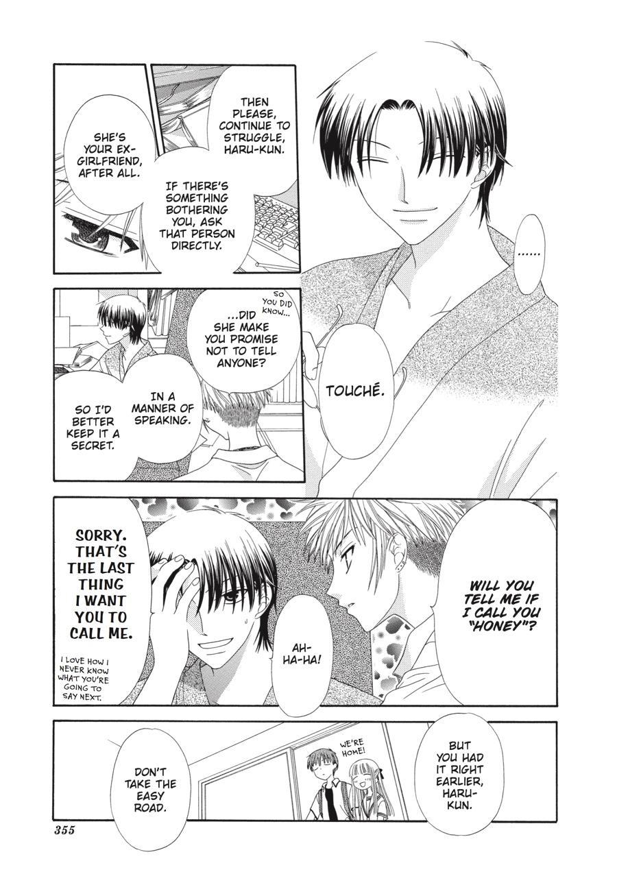 Read Fruits Basket Manga Online