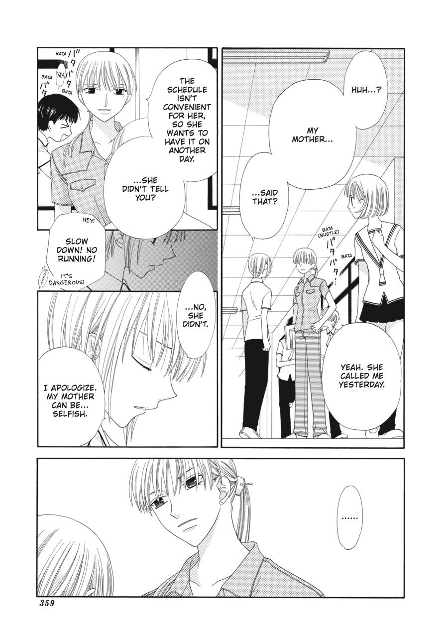 Read Fruits Basket Manga Online