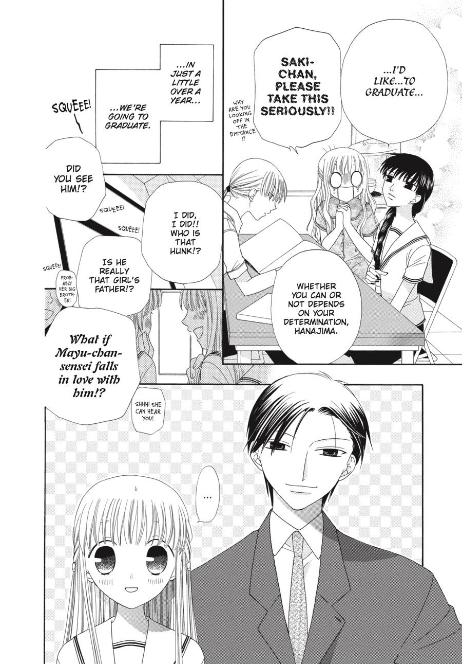 Read Fruits Basket Manga Online