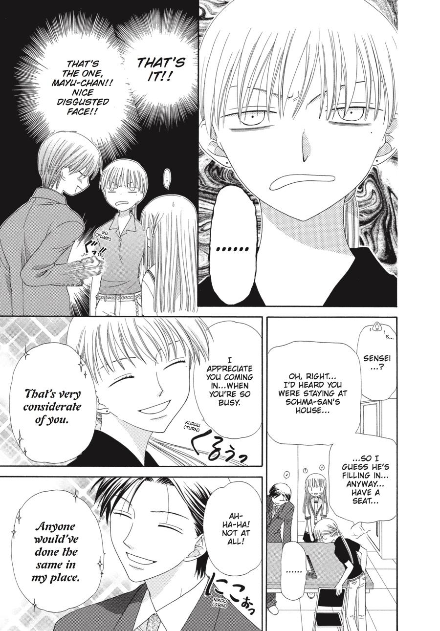 Read Fruits Basket Manga Online