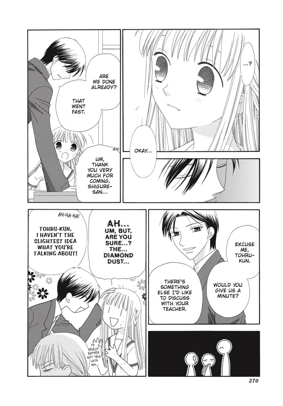Read Fruits Basket Manga Online
