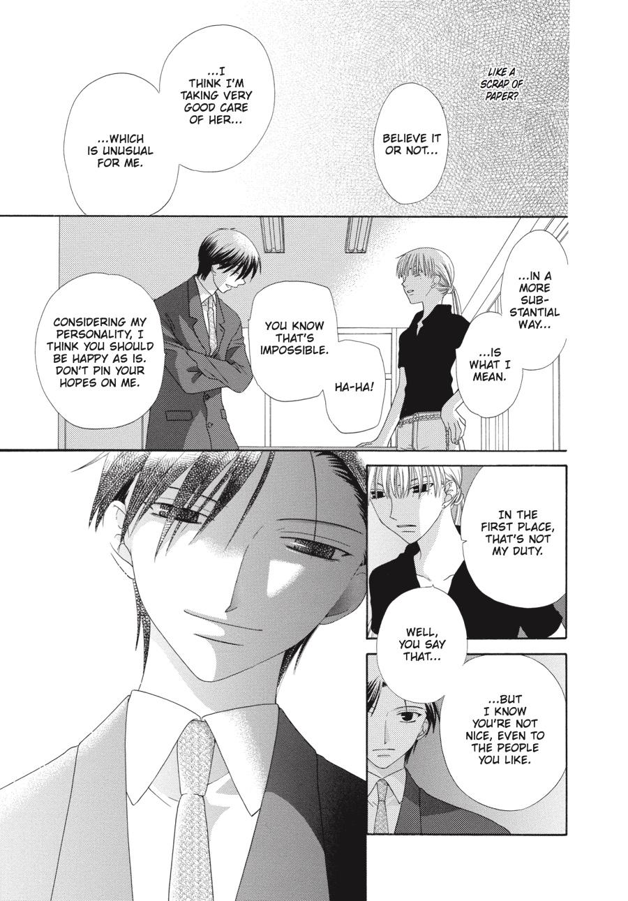 Read Fruits Basket Manga Online