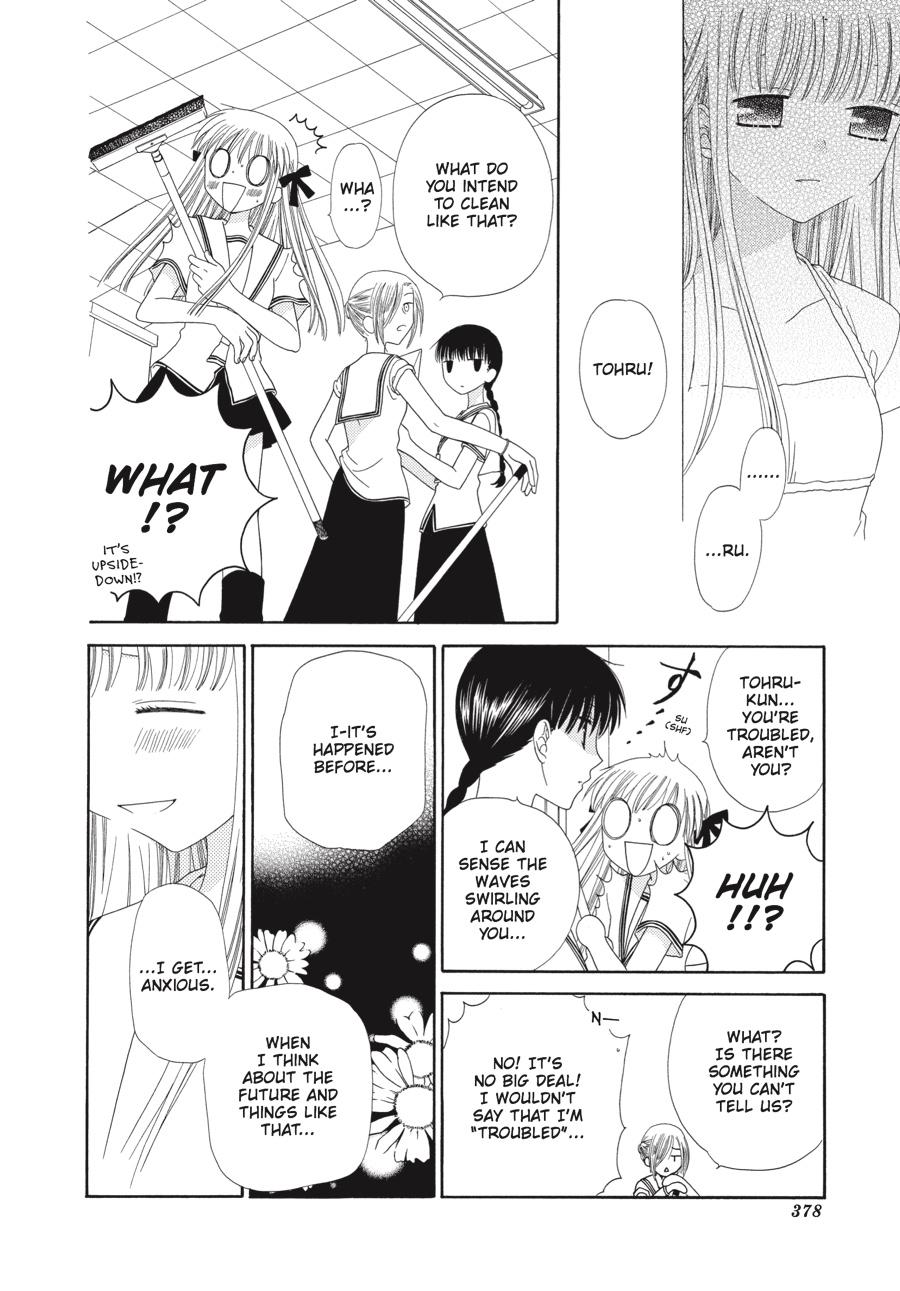Read Fruits Basket Manga Online
