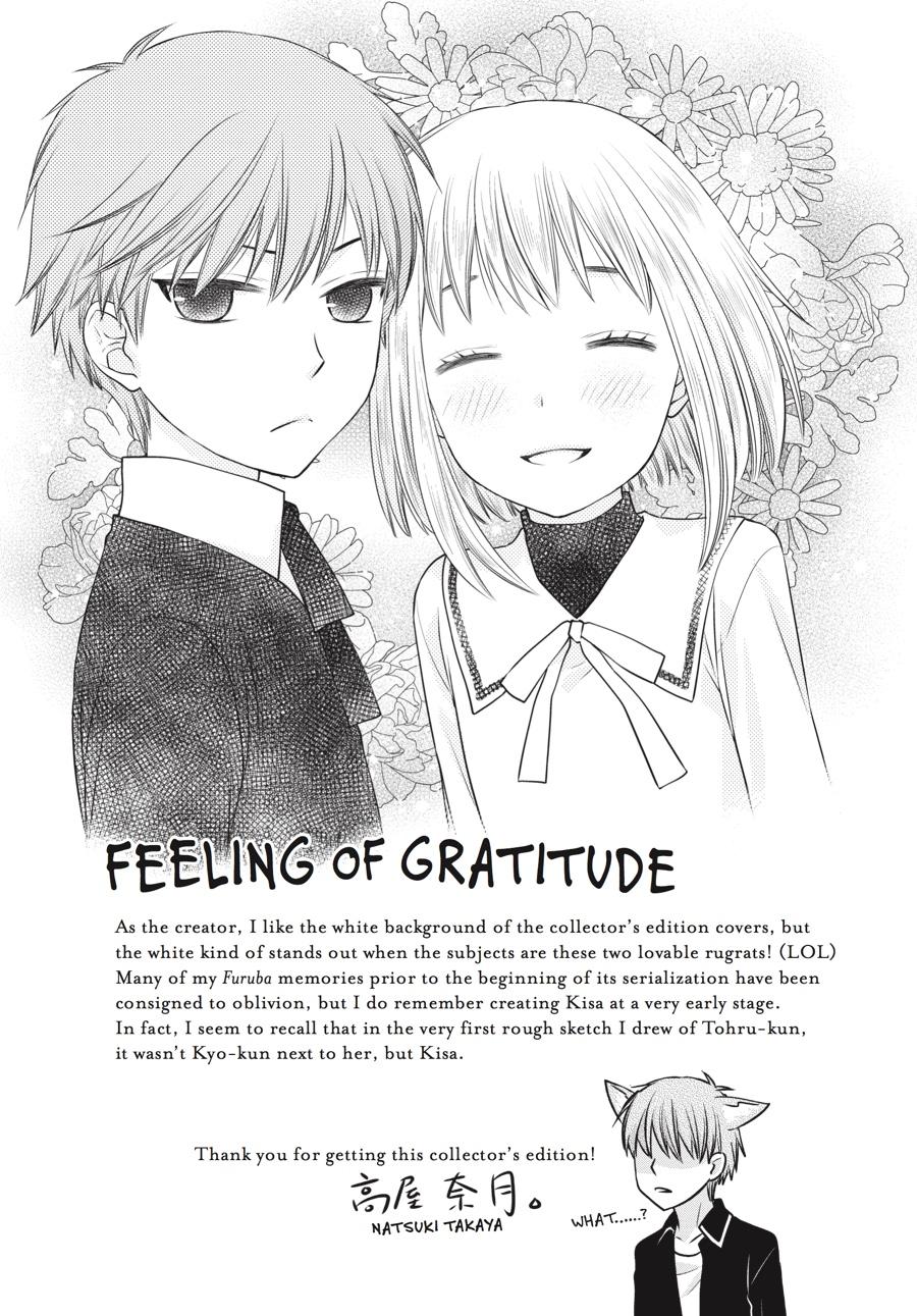 Read Fruits Basket Manga Online