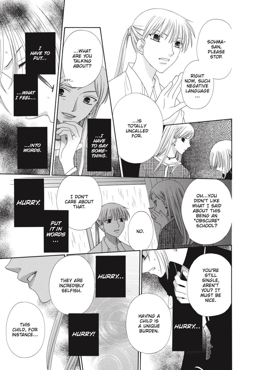 Read Fruits Basket Manga Online