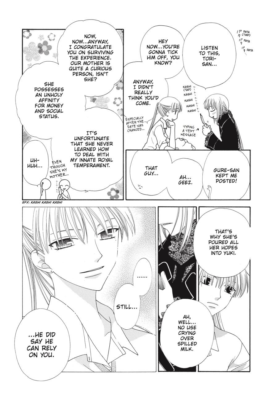 Read Fruits Basket Manga Online