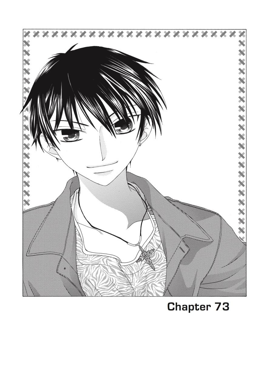 Read Fruits Basket Manga Online