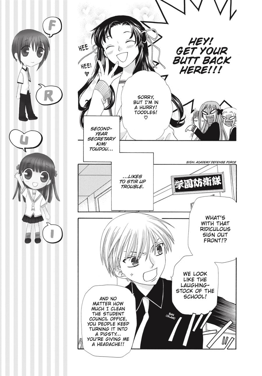 Read Fruits Basket Manga Online