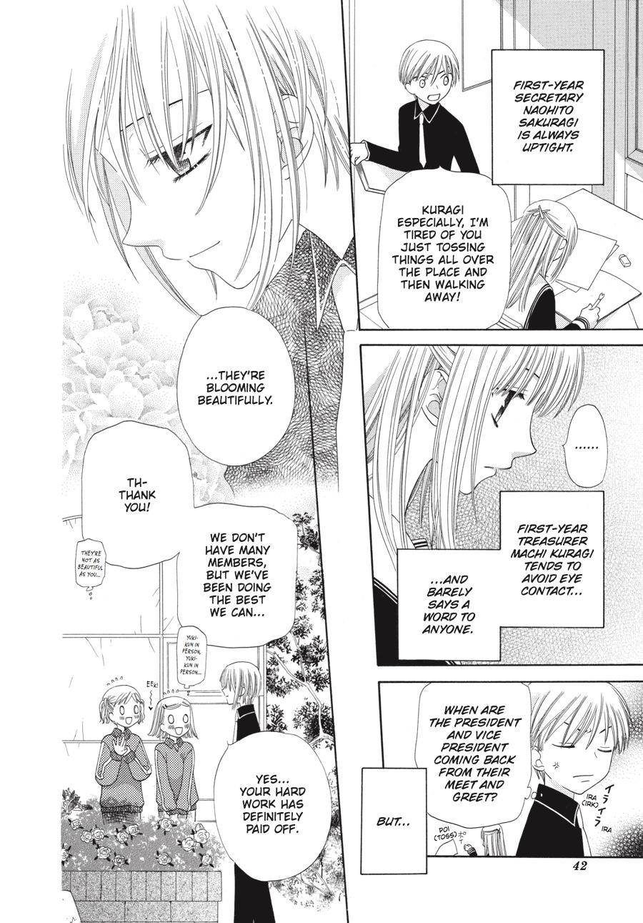 Read Fruits Basket Manga Online