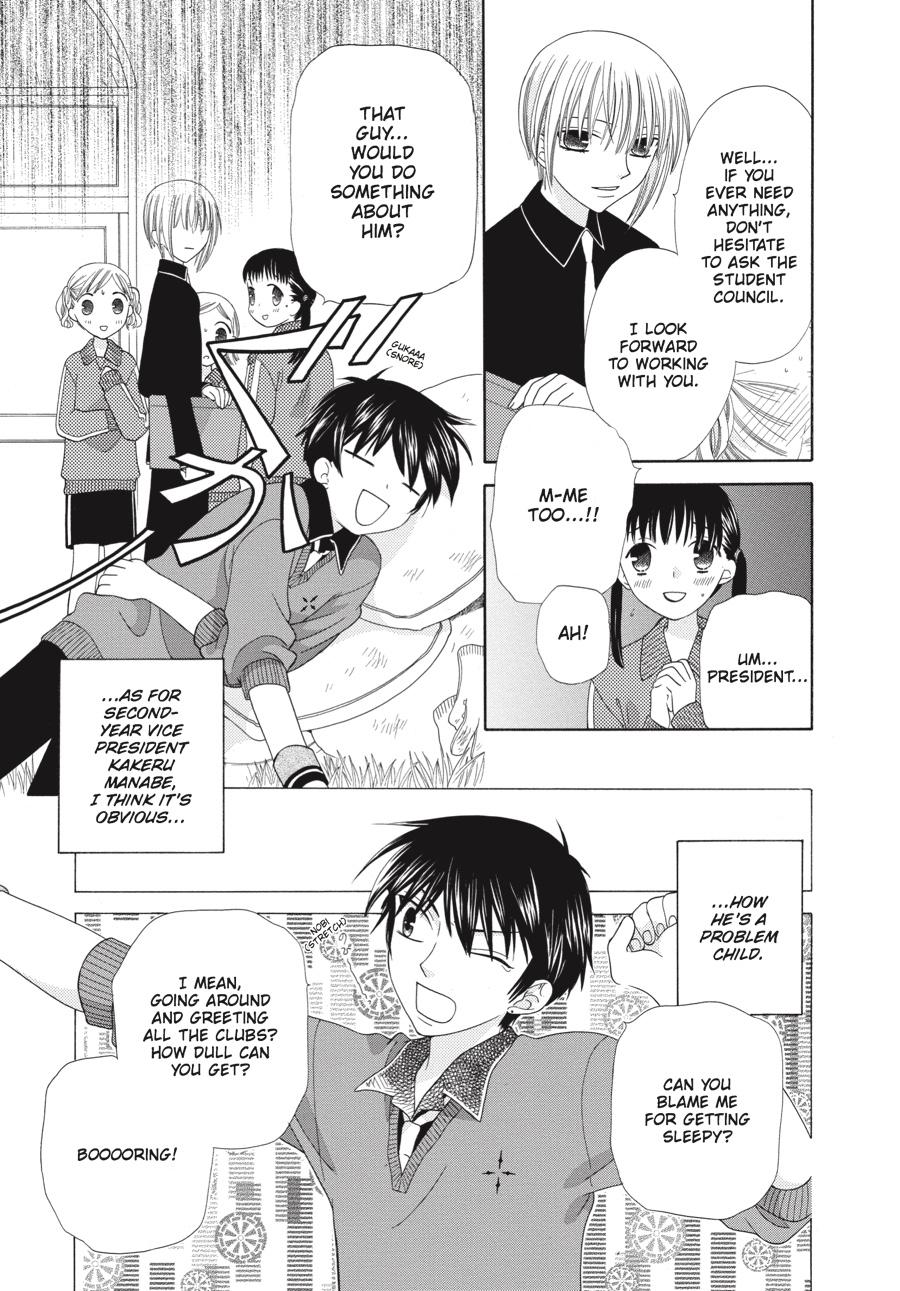 Read Fruits Basket Manga Online