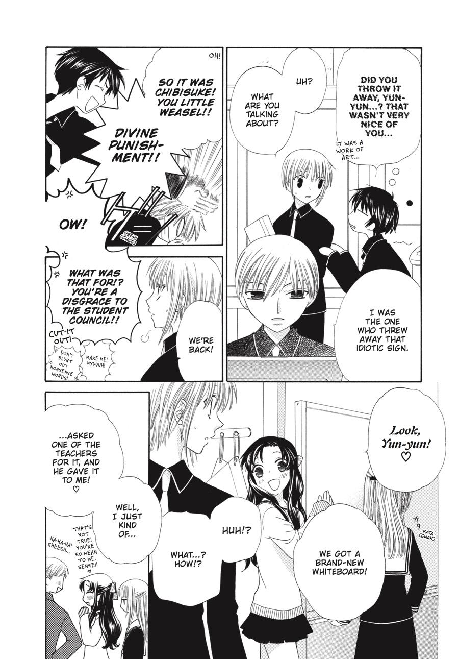 Read Fruits Basket Manga Online