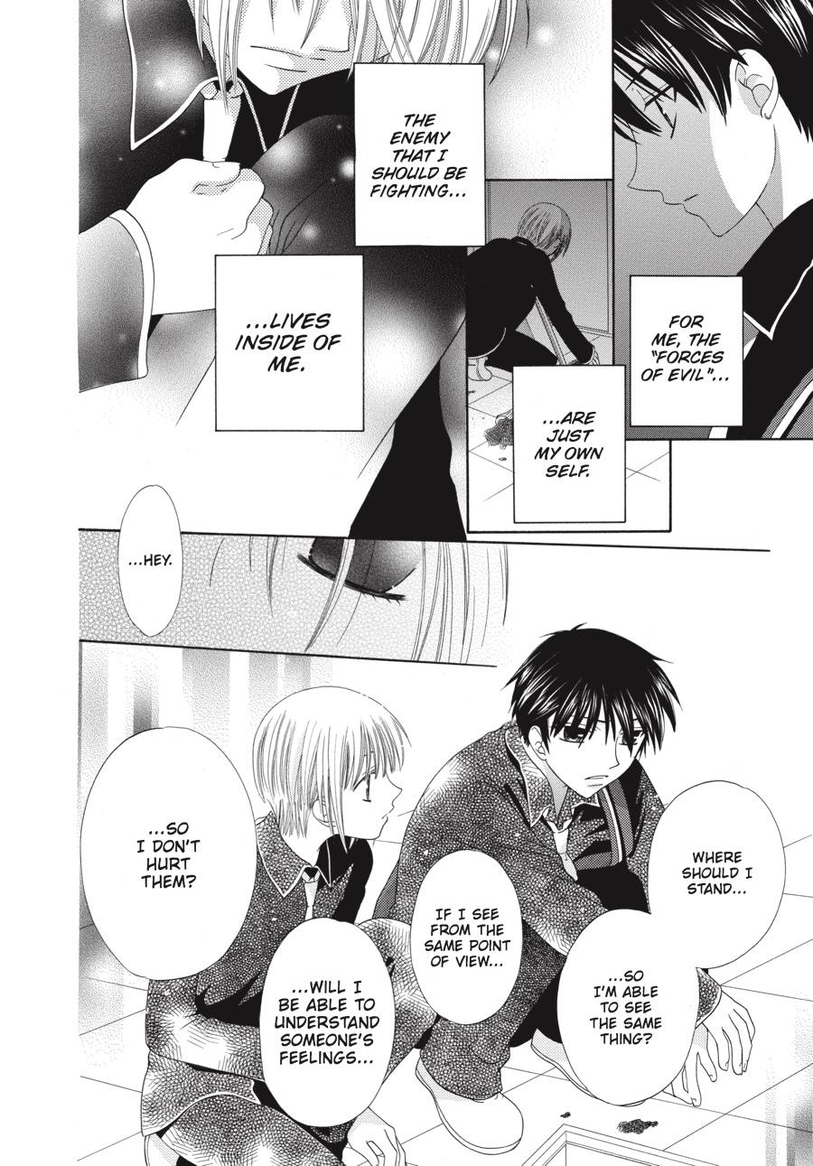 Read Fruits Basket Manga Online