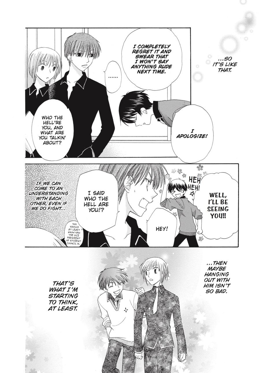 Read Fruits Basket Manga Online