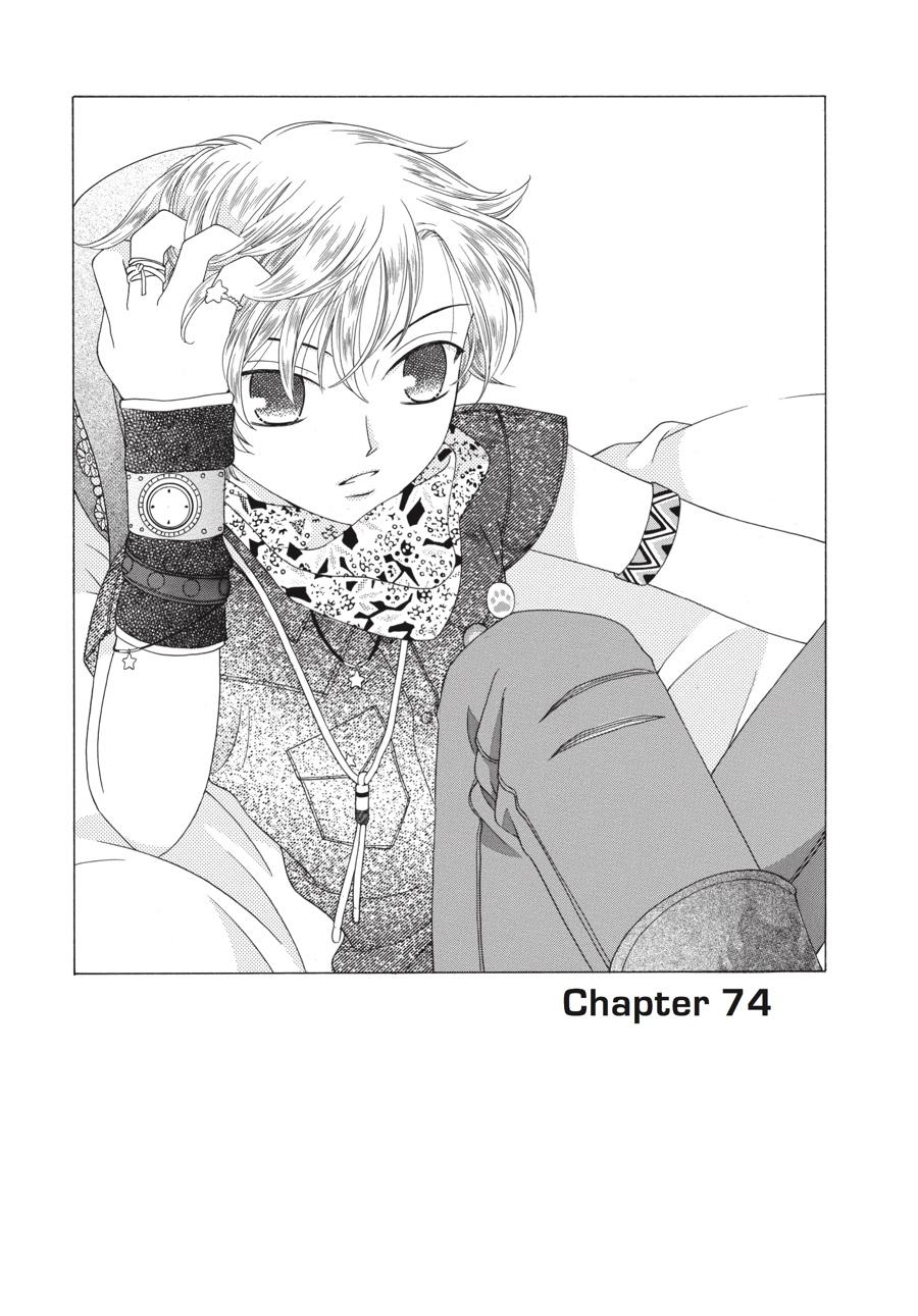 Read Fruits Basket Manga Online