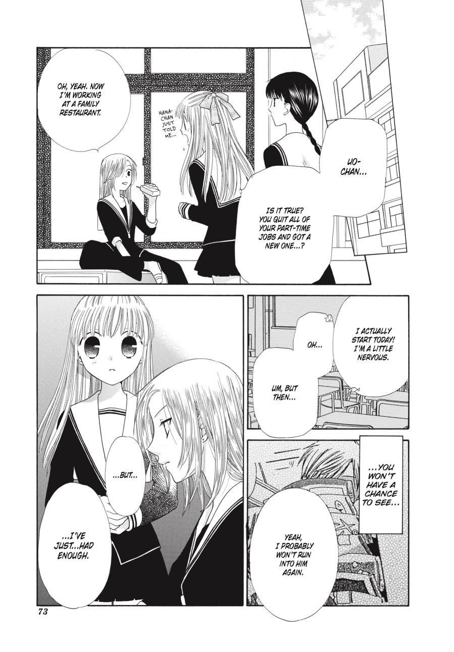 Read Fruits Basket Manga Online