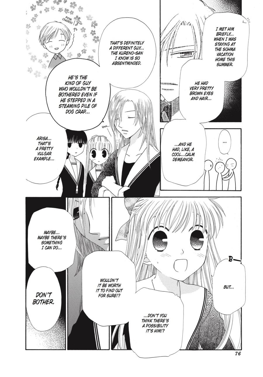 Read Fruits Basket Manga Online