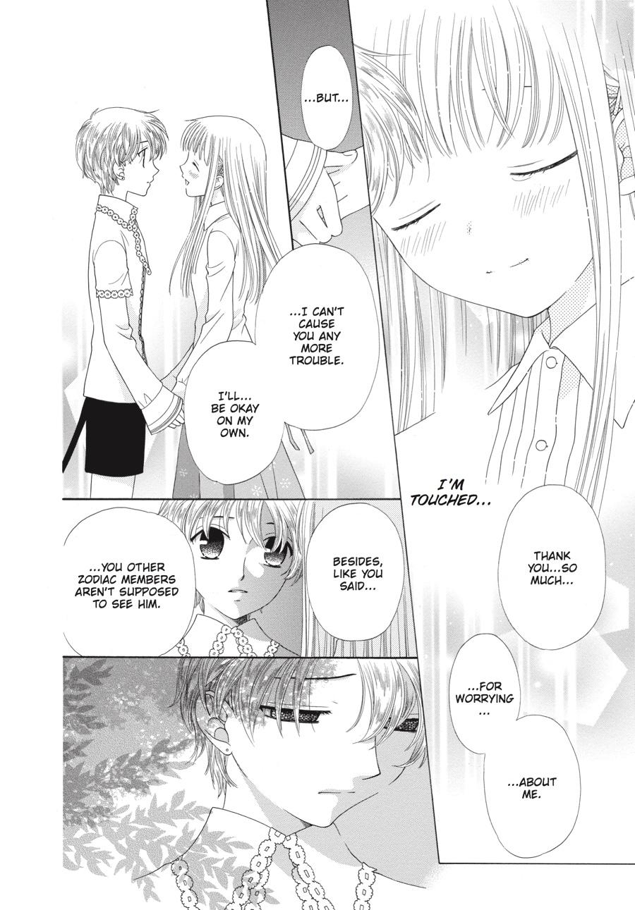 Read Fruits Basket Manga Online