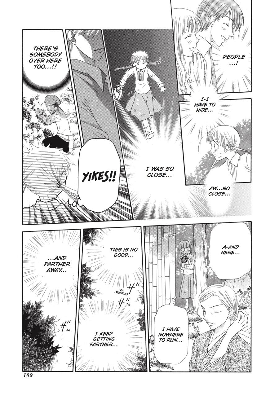 Read Fruits Basket Manga Online