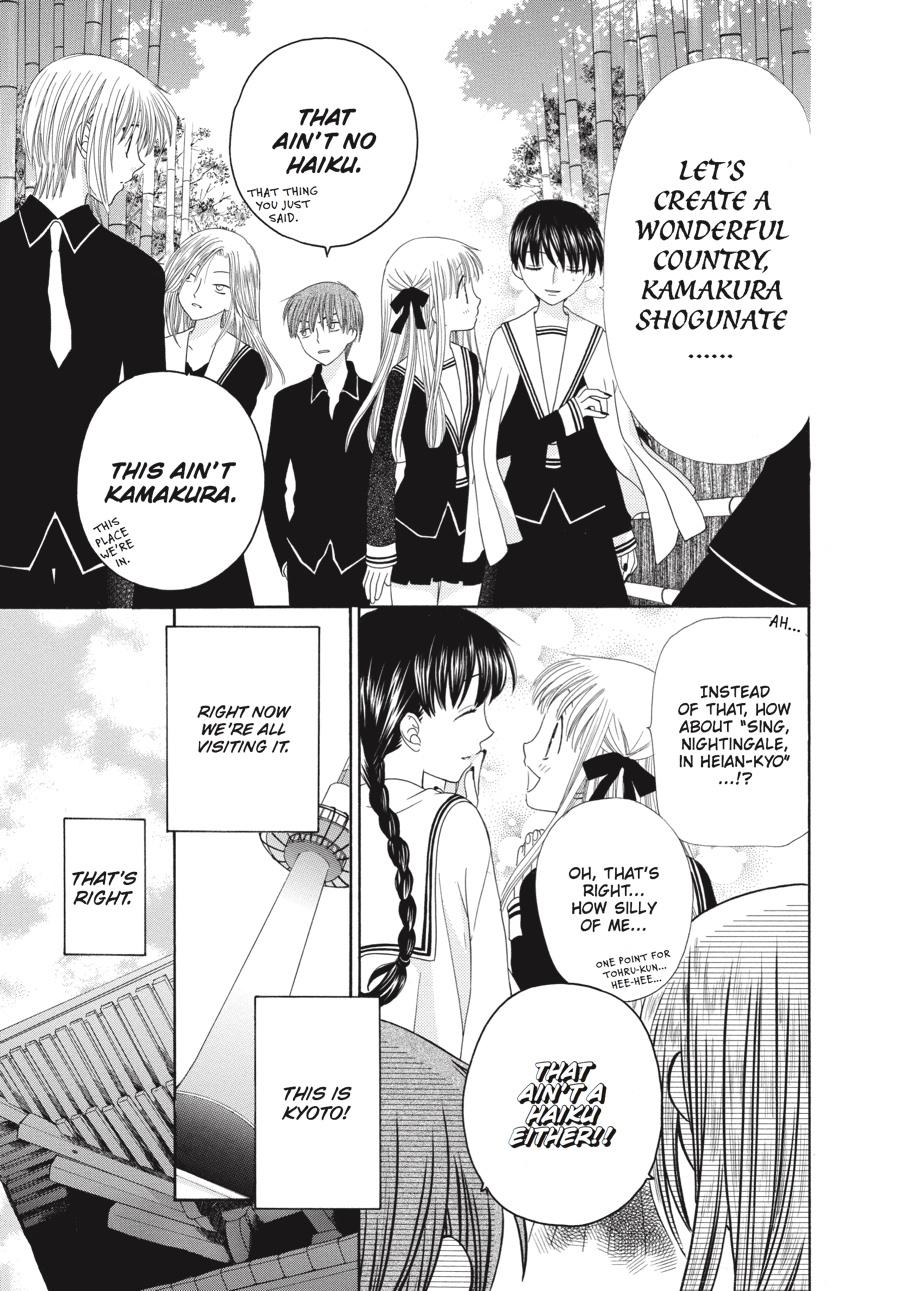 Read Fruits Basket Manga Online