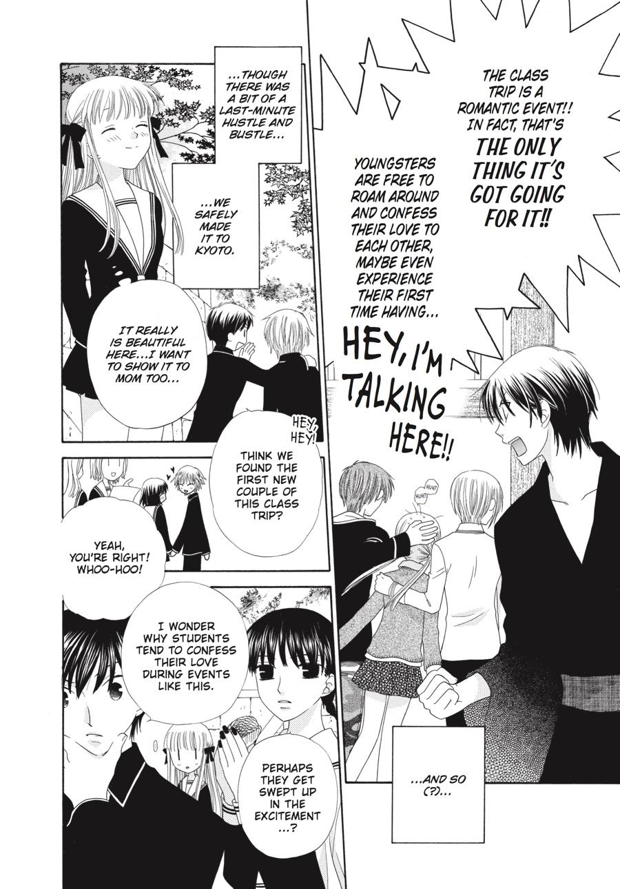 Read Fruits Basket Manga Online