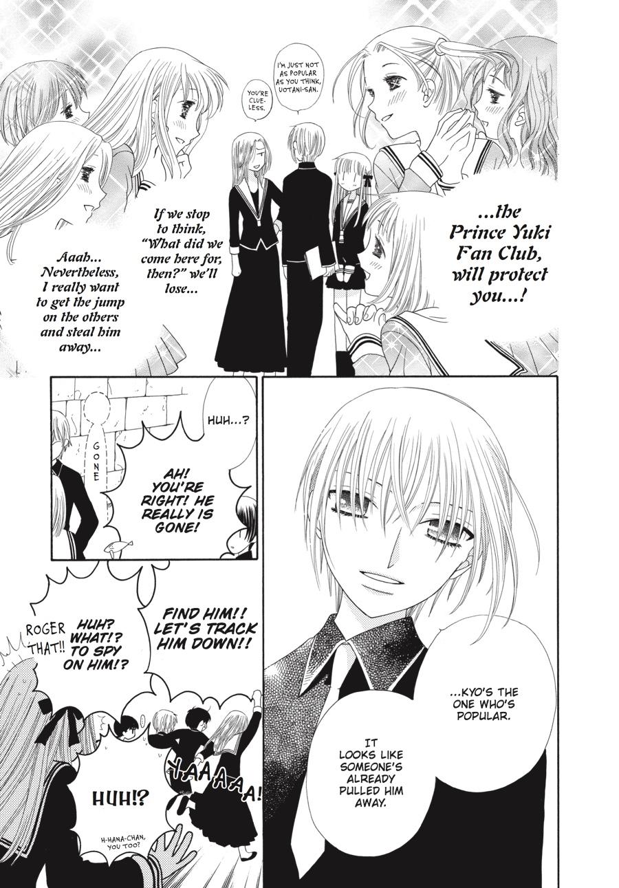Read Fruits Basket Manga Online