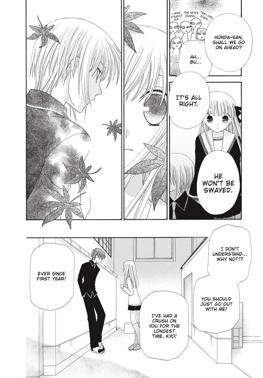 Read Fruits Basket Manga Online