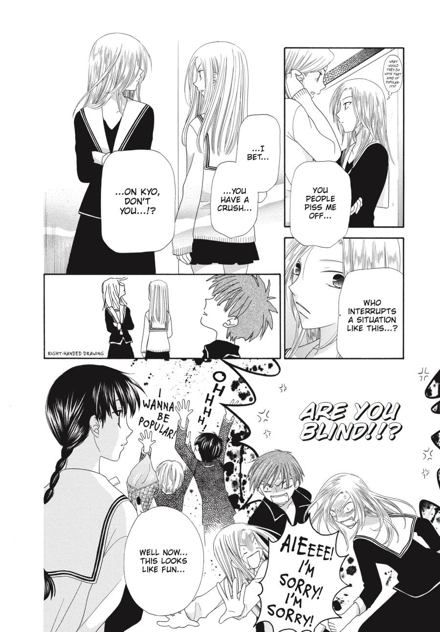 Read Fruits Basket Manga Online