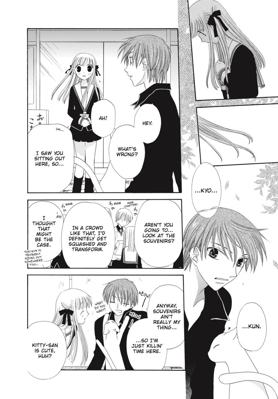 Read Fruits Basket Manga Online
