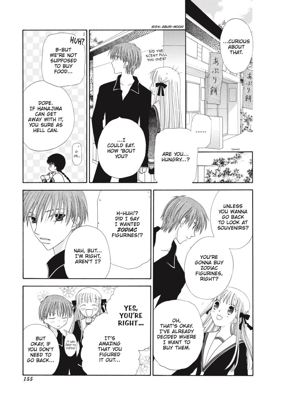 Read Fruits Basket Manga Online