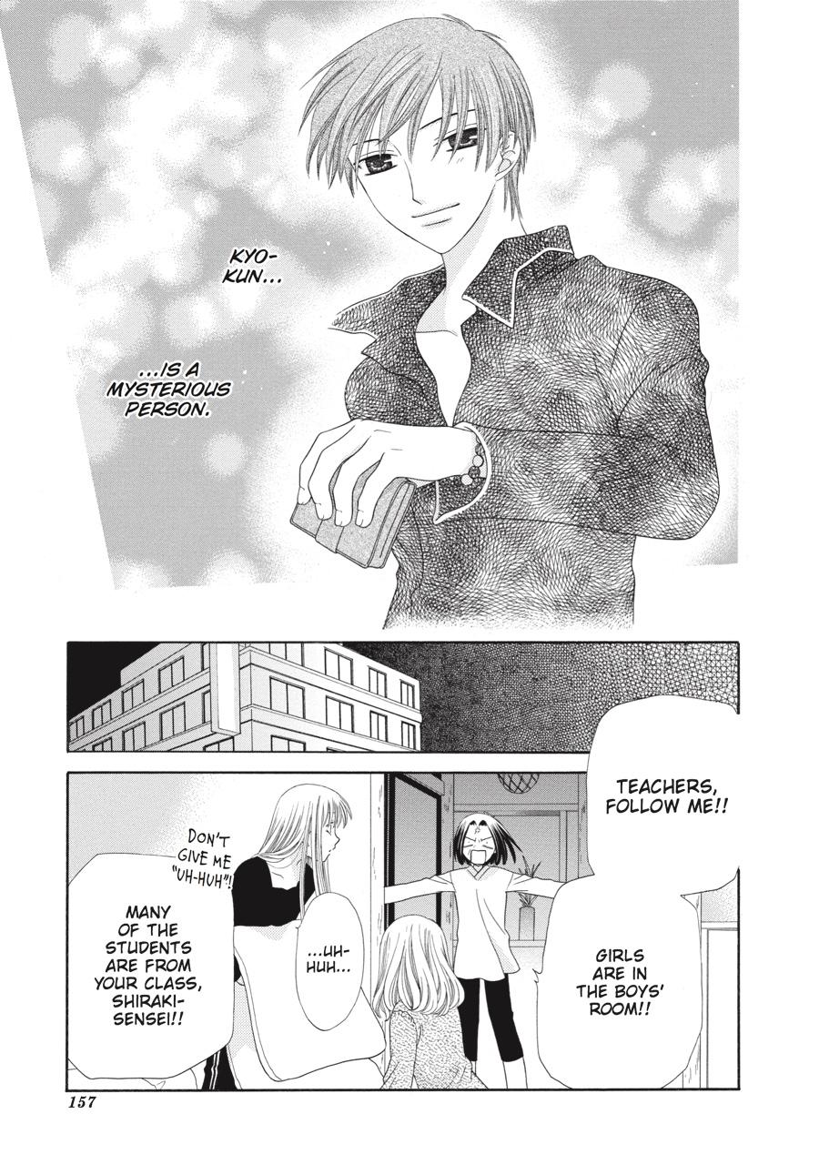 Read Fruits Basket Manga Online