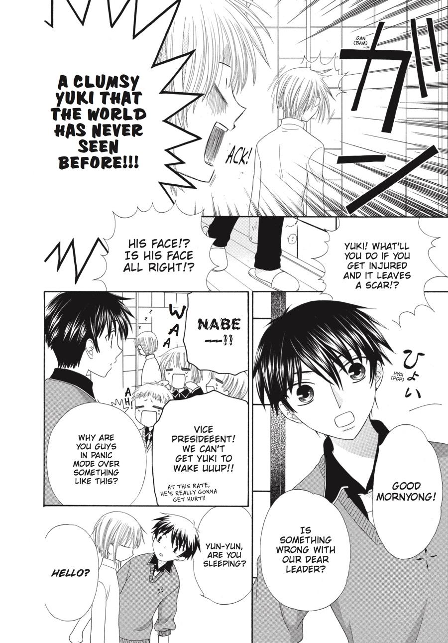 Read Fruits Basket Manga Online
