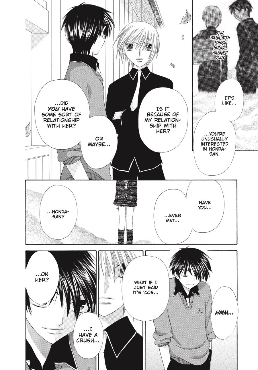 Read Fruits Basket Manga Online