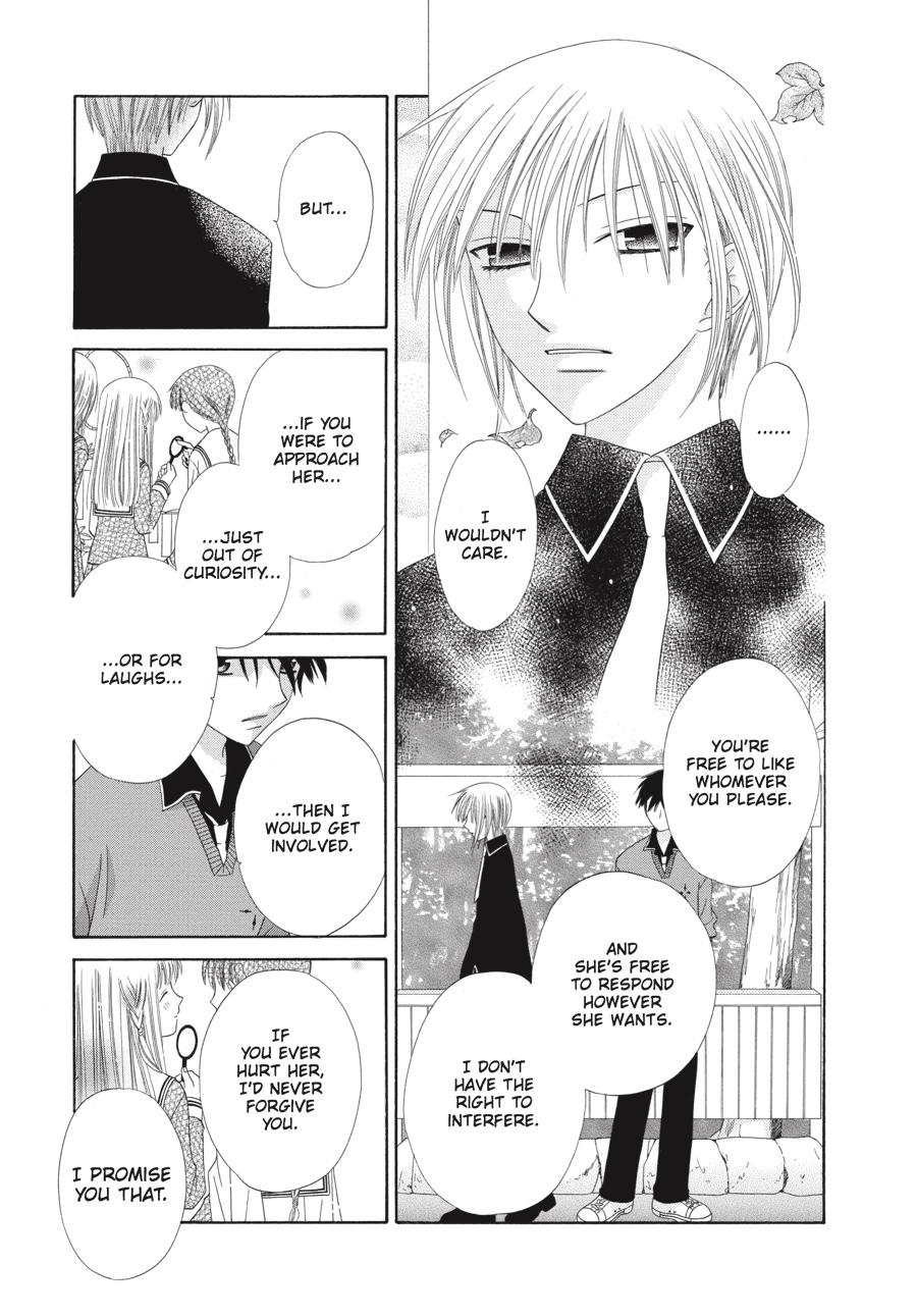 Read Fruits Basket Manga Online