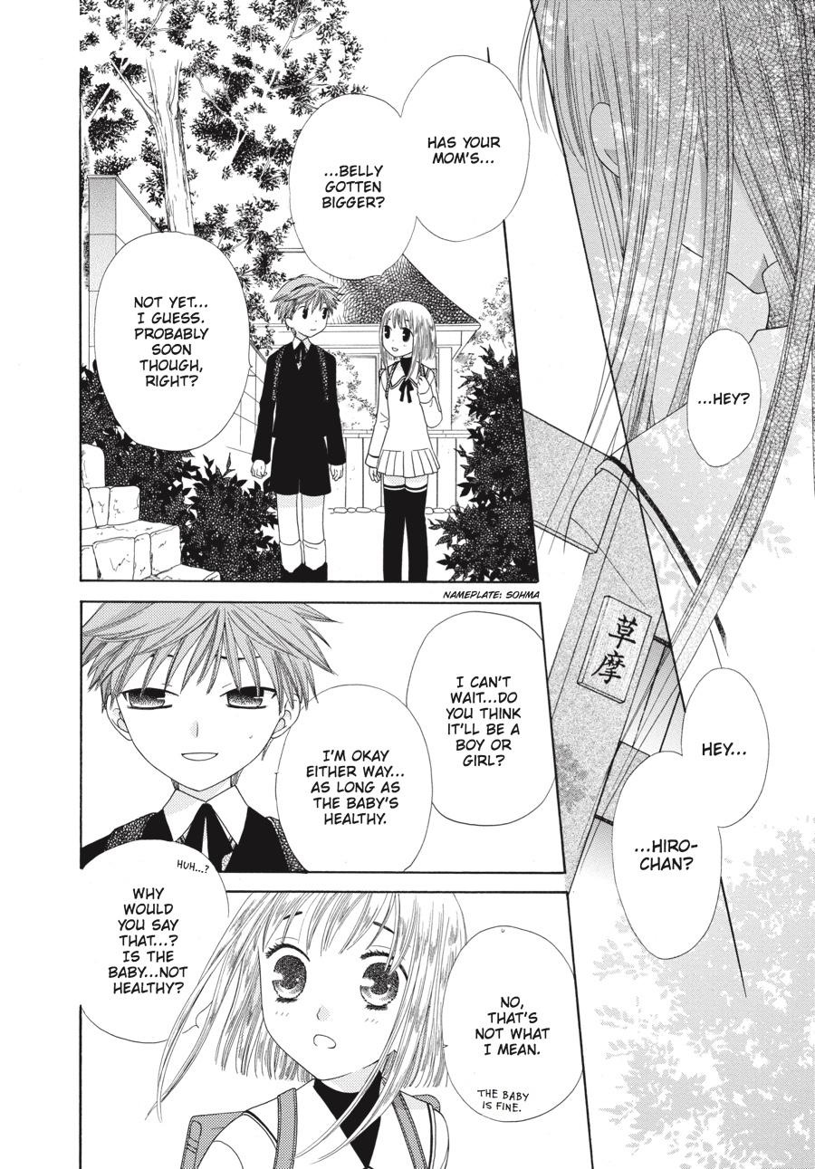 Read Fruits Basket Manga Online