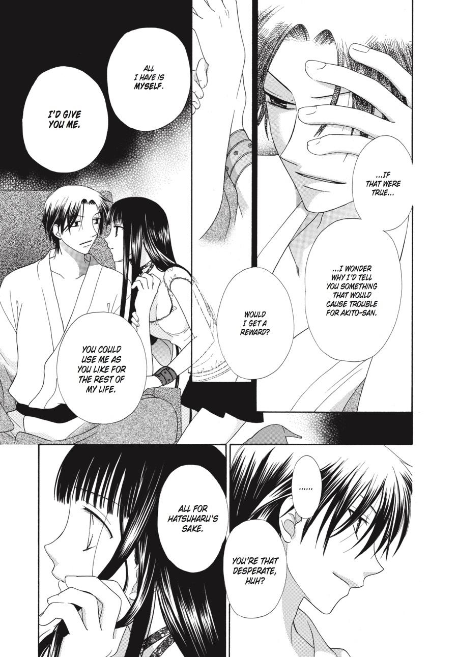 Read Fruits Basket Manga Online
