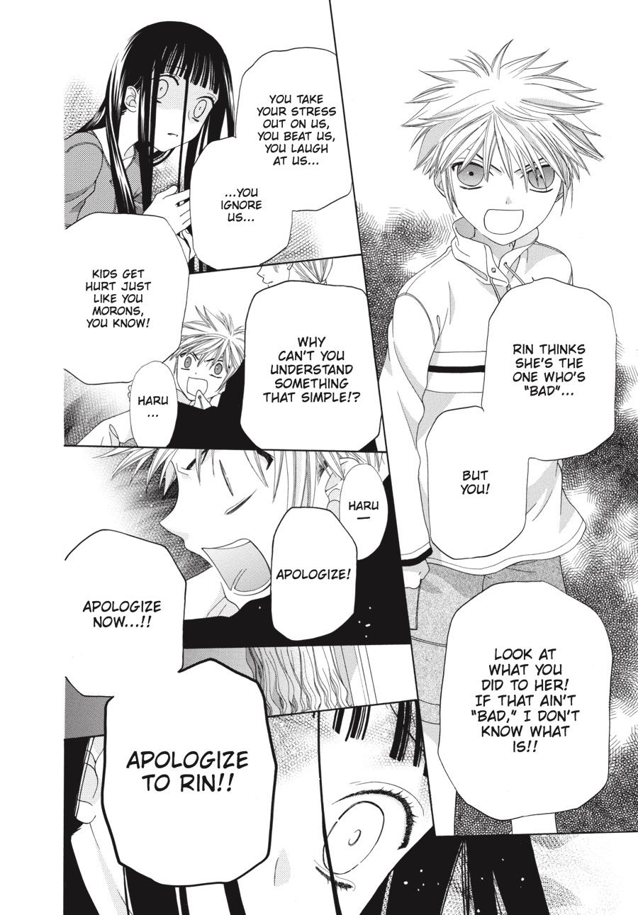 Read Fruits Basket Manga Online