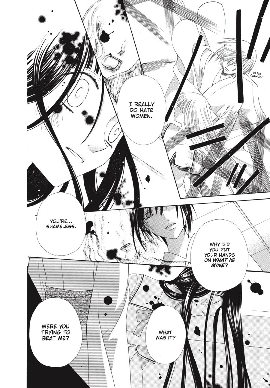 Read Fruits Basket Manga Online