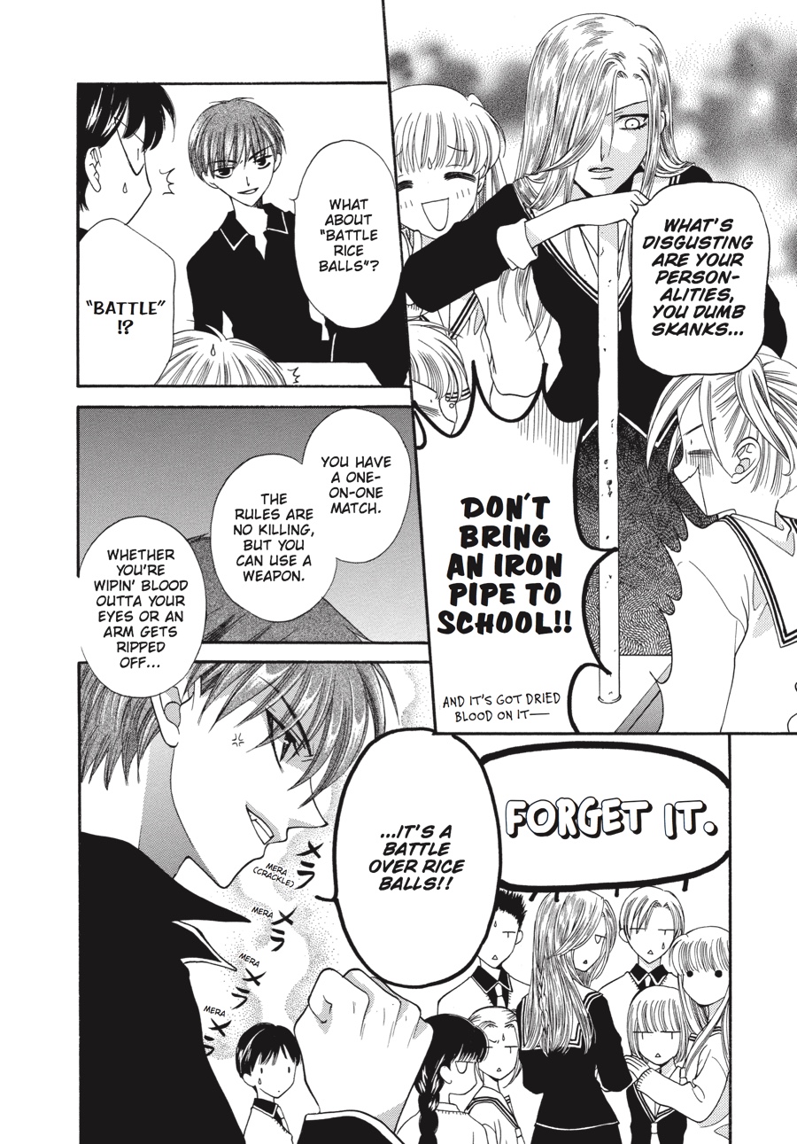Read Fruits Basket Manga Online