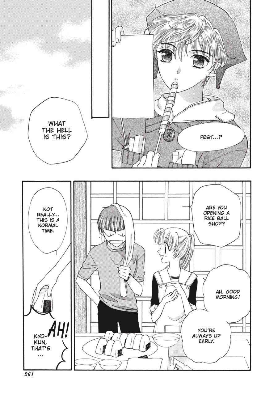 Read Fruits Basket Manga Online
