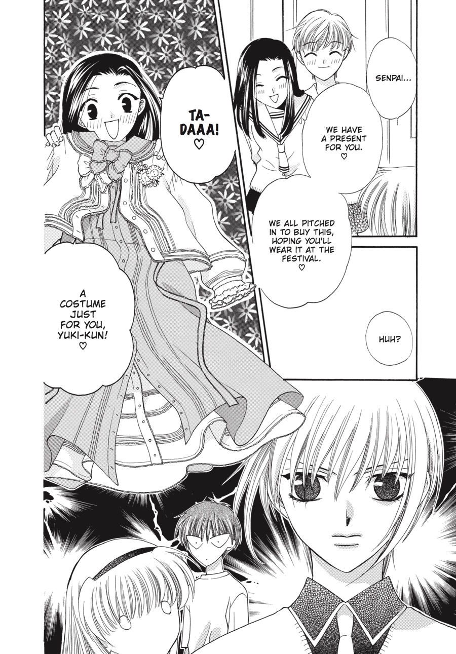 Read Fruits Basket Manga Online