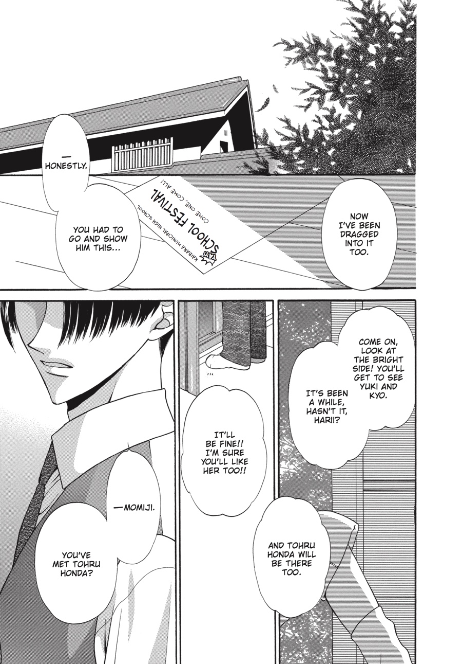 Read Fruits Basket Manga Online