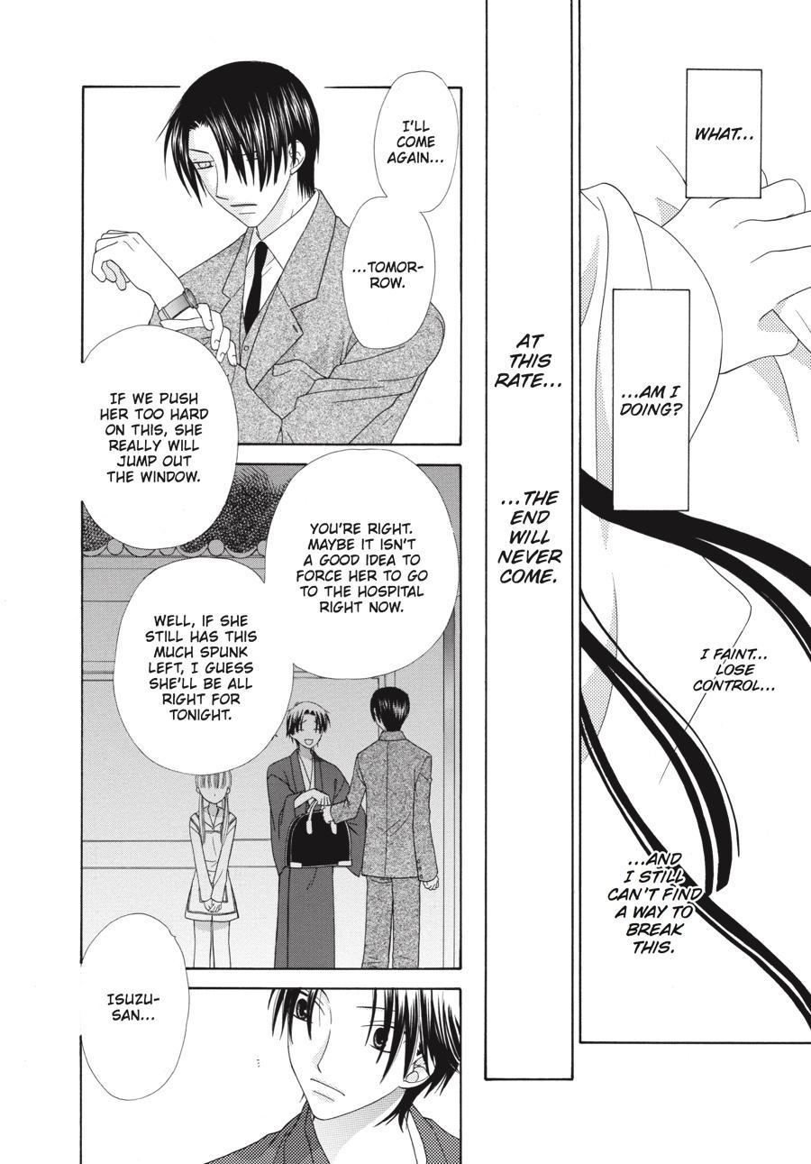 Read Fruits Basket Manga Online