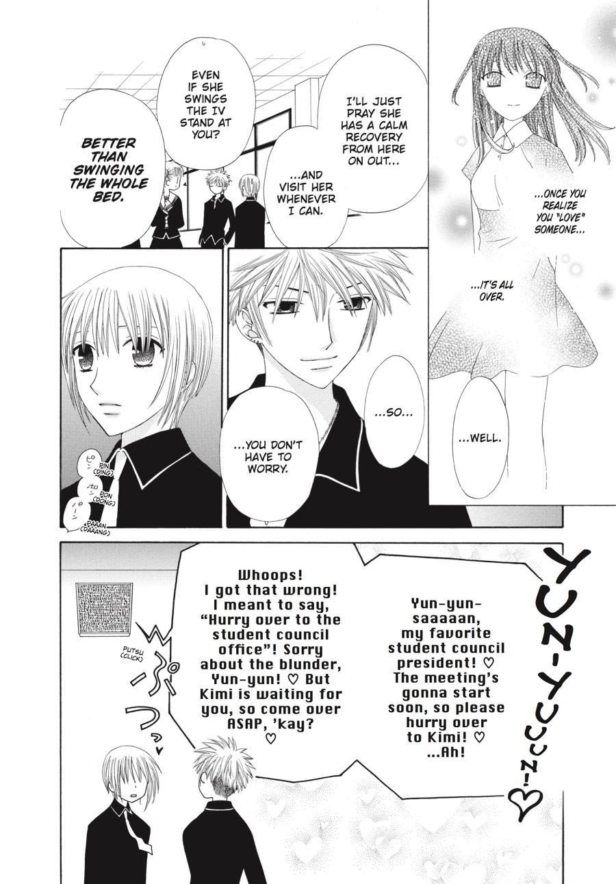 Read Fruits Basket Manga Online