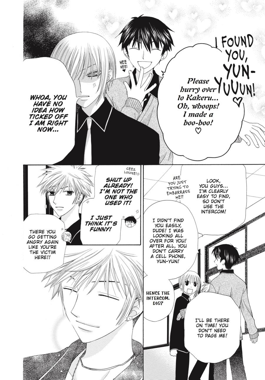 Read Fruits Basket Manga Online