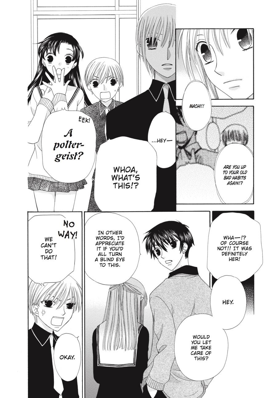 Read Fruits Basket Manga Online