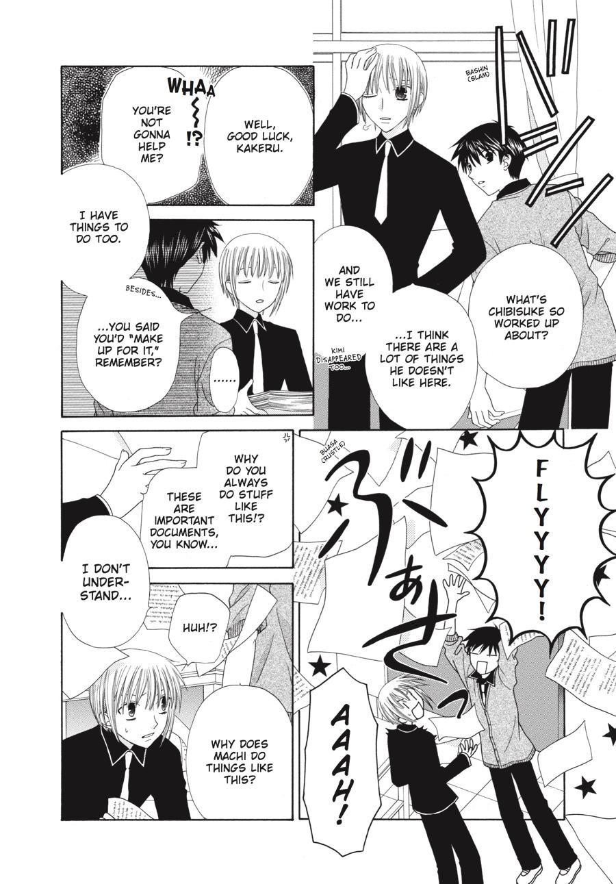 Read Fruits Basket Manga Online