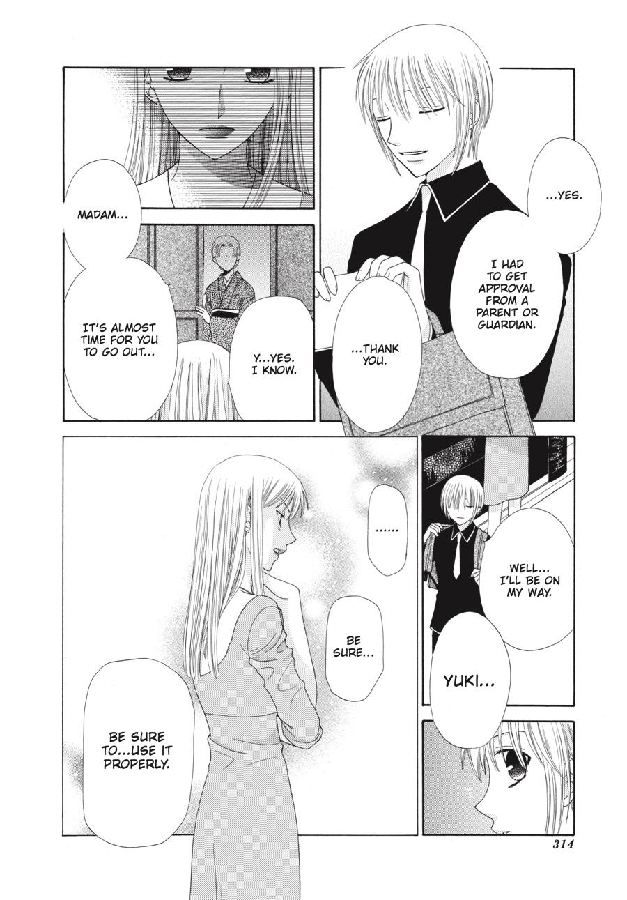 Read Fruits Basket Manga Online