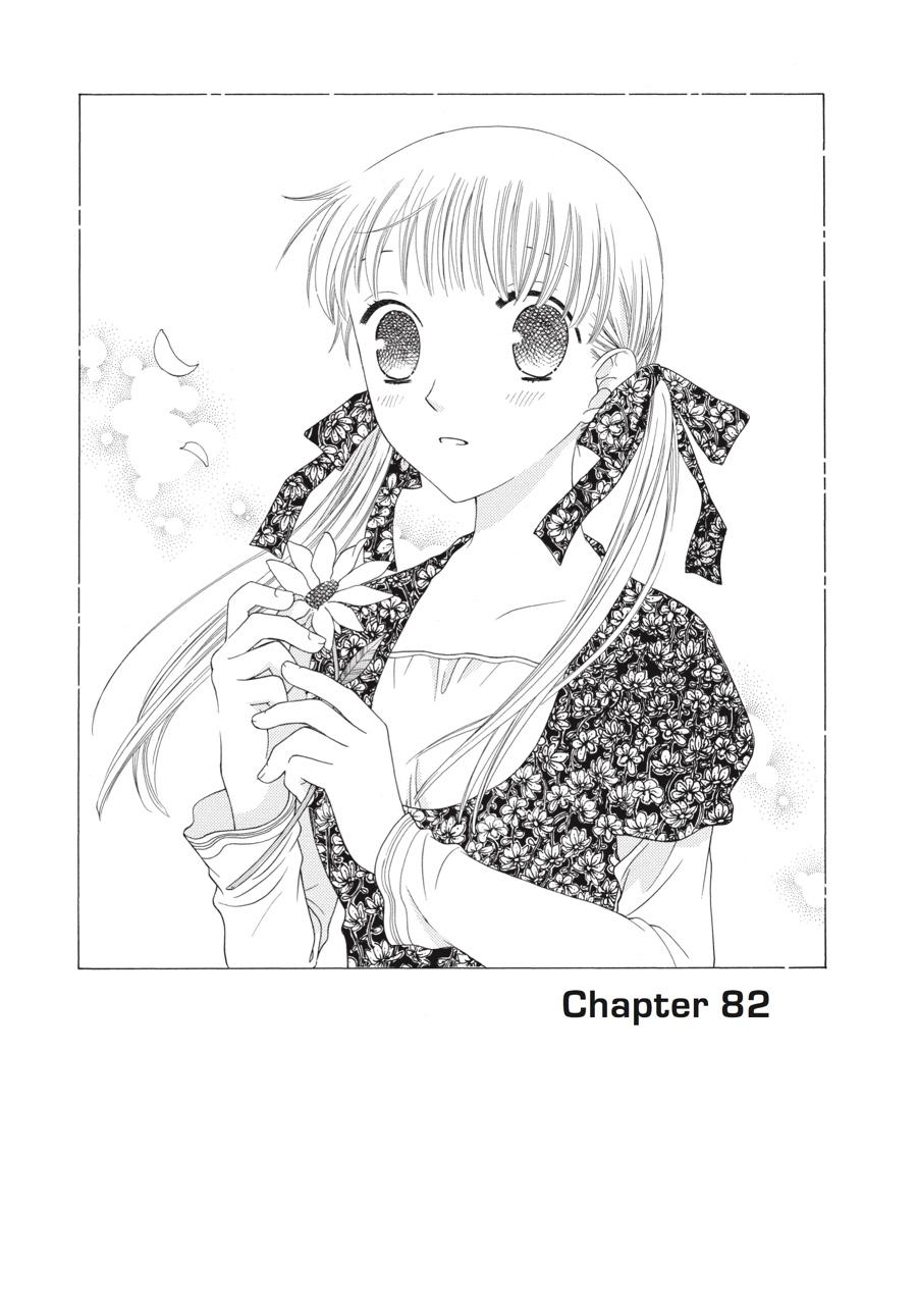 Read Fruits Basket Manga Online