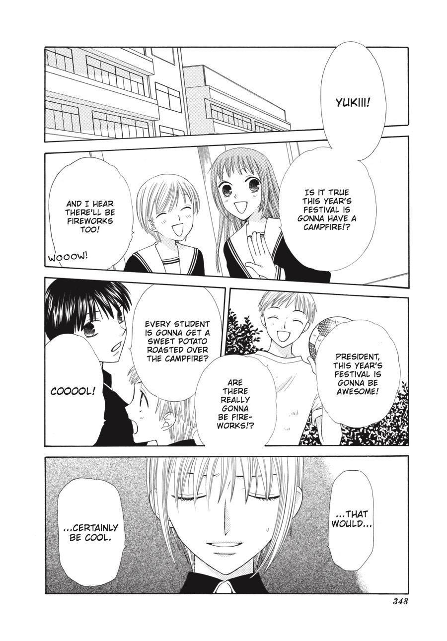 Read Fruits Basket Manga Online