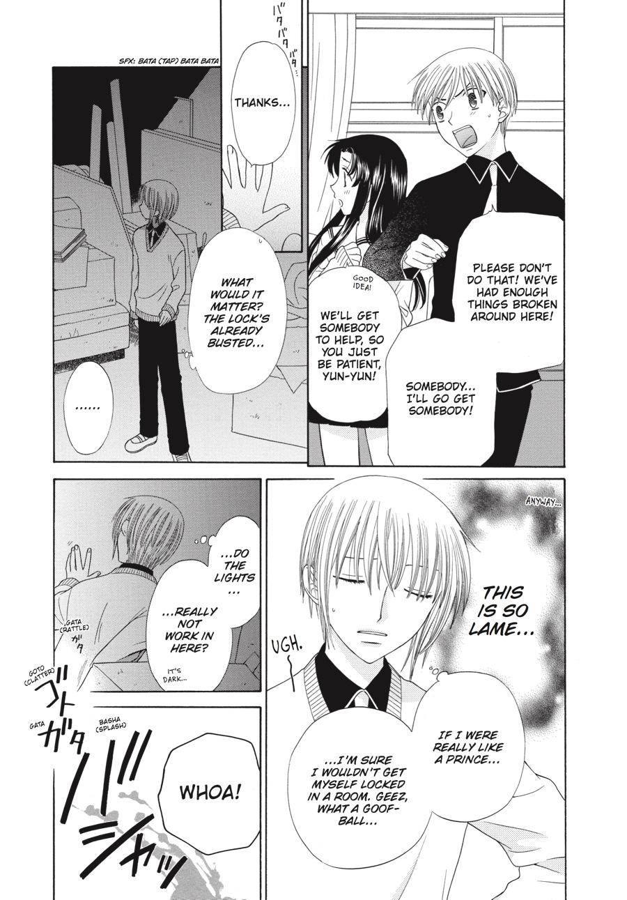 Read Fruits Basket Manga Online